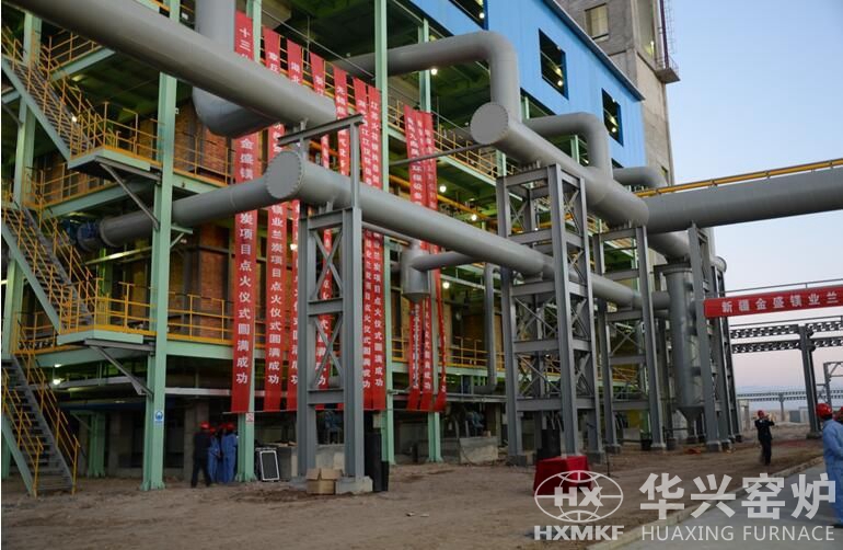质安控股新疆金盛镁业120万吨/年兰炭项目总承包工程