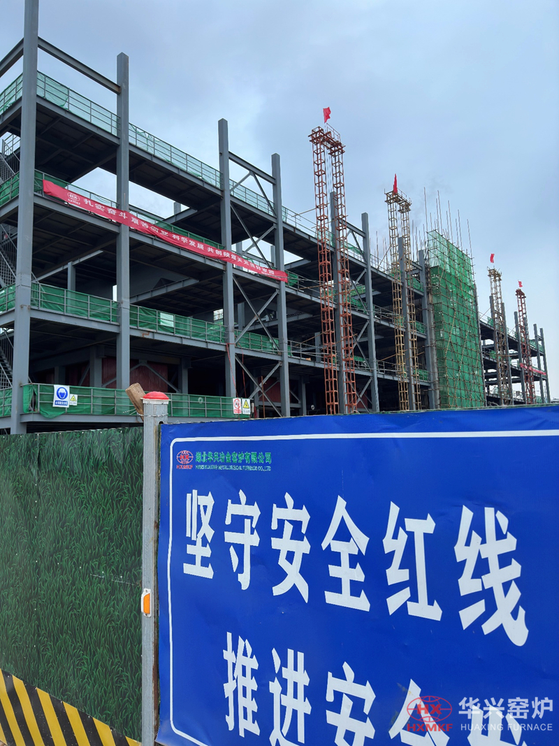 陕煤集团神木天元化工135万吨/年兰炭项目